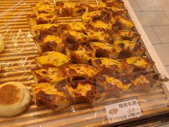 -凯斯汀蛋糕(大学城店)