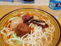 -洋洋安徽牛肉板面(洋洋店)