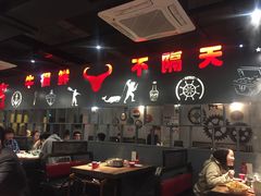 -牛很鲜潮汕牛肉火锅(朝晖路店)