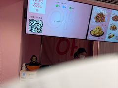 -悠个炸鸡(南京创始店)