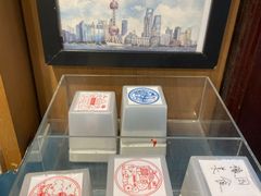 -三生有信(豫园商城店)