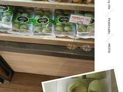 -85度C(南京中山南店)