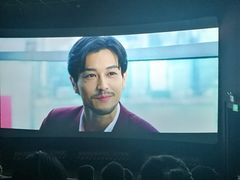 -幸福蓝海国际影城(扬名IMAX店)