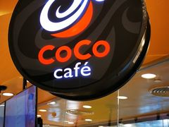 门面-CoCo都可(新我格广场店)