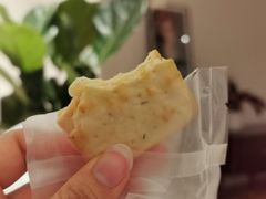 葱香牛轧糖饼干-Miette制菓所