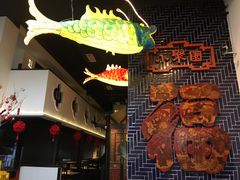 -院8里·小聚园老川菜(九眼桥店)