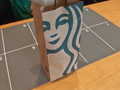 -星巴克(衡阳崇盛晶珠广场店)