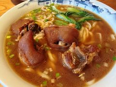 -难忘的面(五矿君澜酒店)