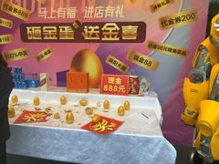 -西江印象酒楼