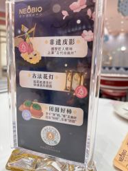 -奈尔宝·儿童乐园·亲子餐厅(鄞州万达店)