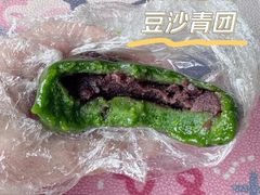 -沈大成(南京东路店)