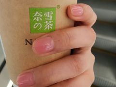 -奈雪的茶(大悦城PRO店)
