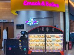 -堆叠冰淇淋(同德昆明广场店)