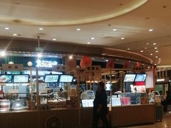 -常乐·对症推拿(绿地伊藤广场第77分店)