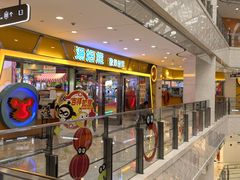 -光启城时尚购物中心