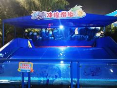 -杭州浪浪浪水公园