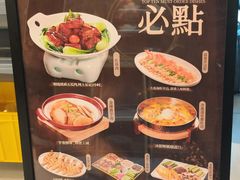 -鲜得莱渔港·小平岛海胆馆(七贤岭店)