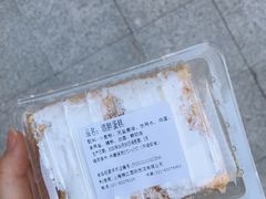 -国际饭店·帆声西饼屋(黄河路店)