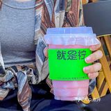 南京的夏天真的离不开一杯柠檬茶🍋