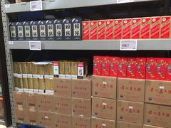 -盒马X会员店(上海森兰商都店)