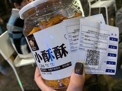 -博纳国际影城IMAX(中央大道店)