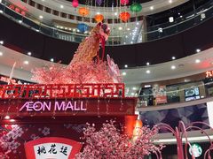 店内环境-永旺梦乐城(金银潭店)