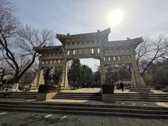 -千佛山风景名胜区