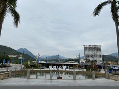 -江门古兜温泉小镇