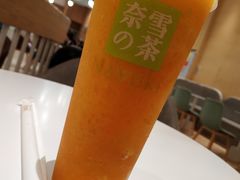 霸气冰淇淋芒果-奈雪的茶(国金中心店)