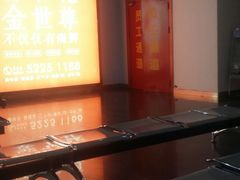-和平影视娱乐城
