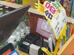-五十中小肉串(南站店)