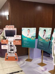 -厦门美莱整形美容医院