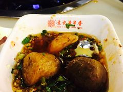 -袁记串串香(新南门店)