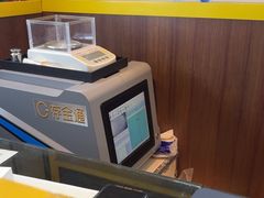 -爱回收·手机维修回收(上海森兰花园城店)