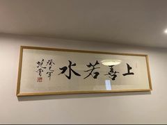 -星空画框裱画配框(浦东)