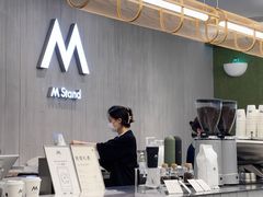 -M Stand(南京紫峰大厦店)