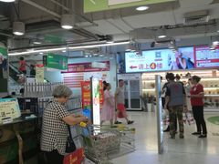 -华润万家(天河东店)