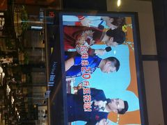 -八合里潮汕鲜牛肉火锅(惠州华贸店)