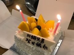 -御蝶坊生日蛋糕KNAC(创业店)