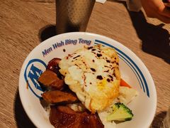 -敏华冰厅(天河城店)