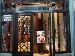 -皇饭儿·王润兴酒楼(河坊街店)
