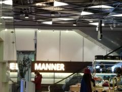 -Manner Coffee(大宁国际商业广场店)