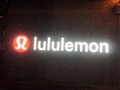 -lululemon(新天地店)