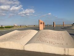 -南汇嘴观海公园