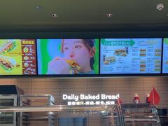 -SUBWAY赛百味(燕莎奥莱店)