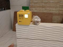 -景仁馅饼(蒿泊店)