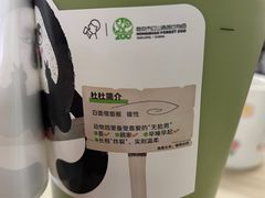-喜茶(上海泰禾大厦店)
