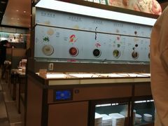 -海底捞火锅(奥森店)