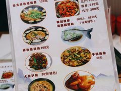 -丹水桥地锅鱼·翘嘴鲌·地方特色全鱼宴(丹江口大坝店)
