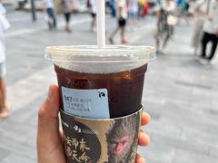 -瑞幸咖啡(第一城店)
